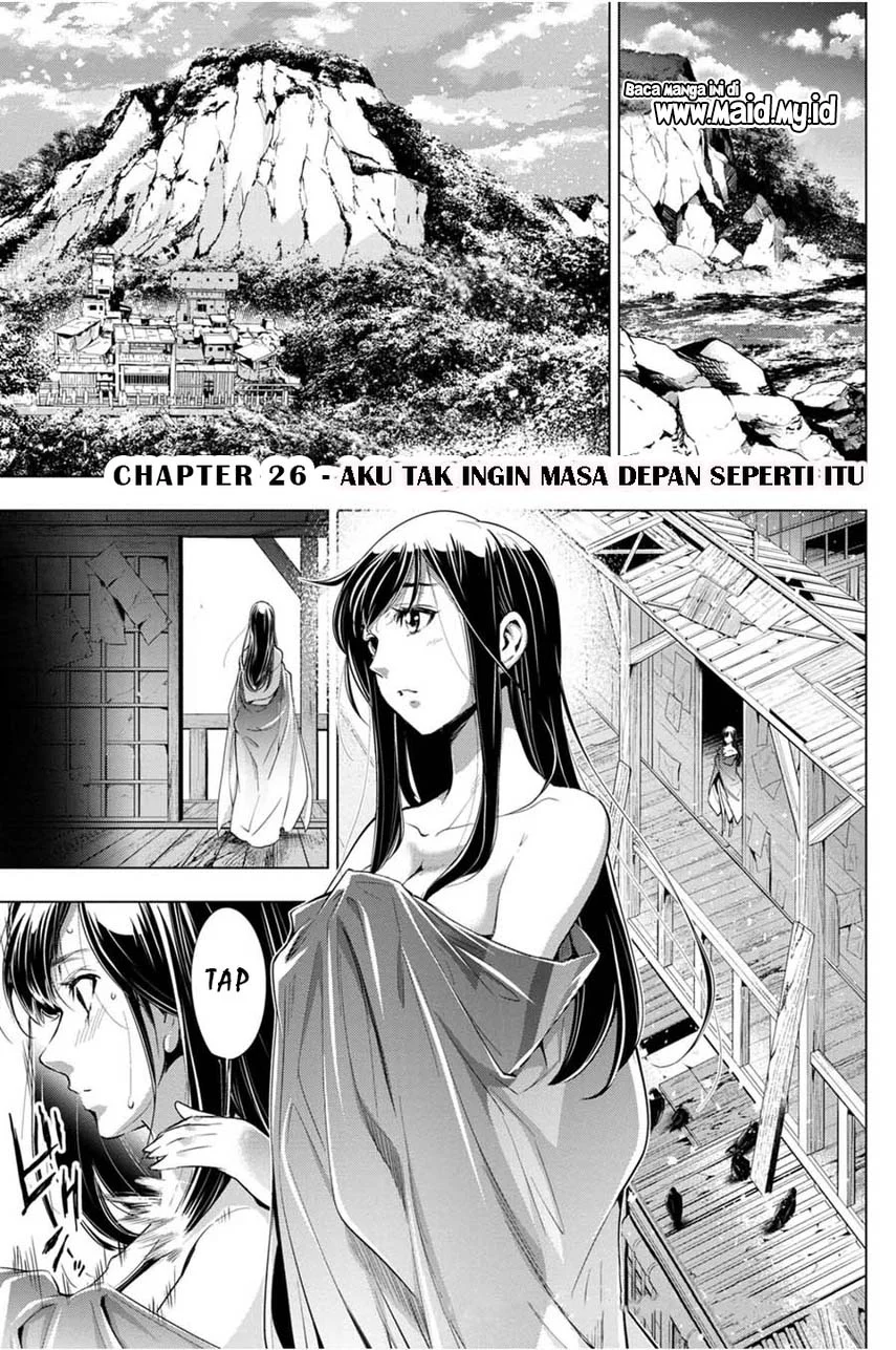 Ingoshima Bab 26 halaman 3