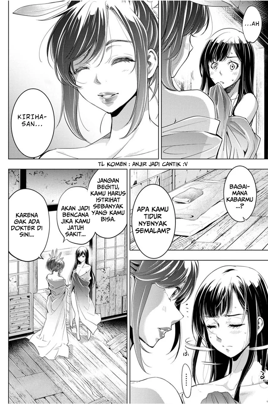 Ingoshima Bab 26 halaman 4