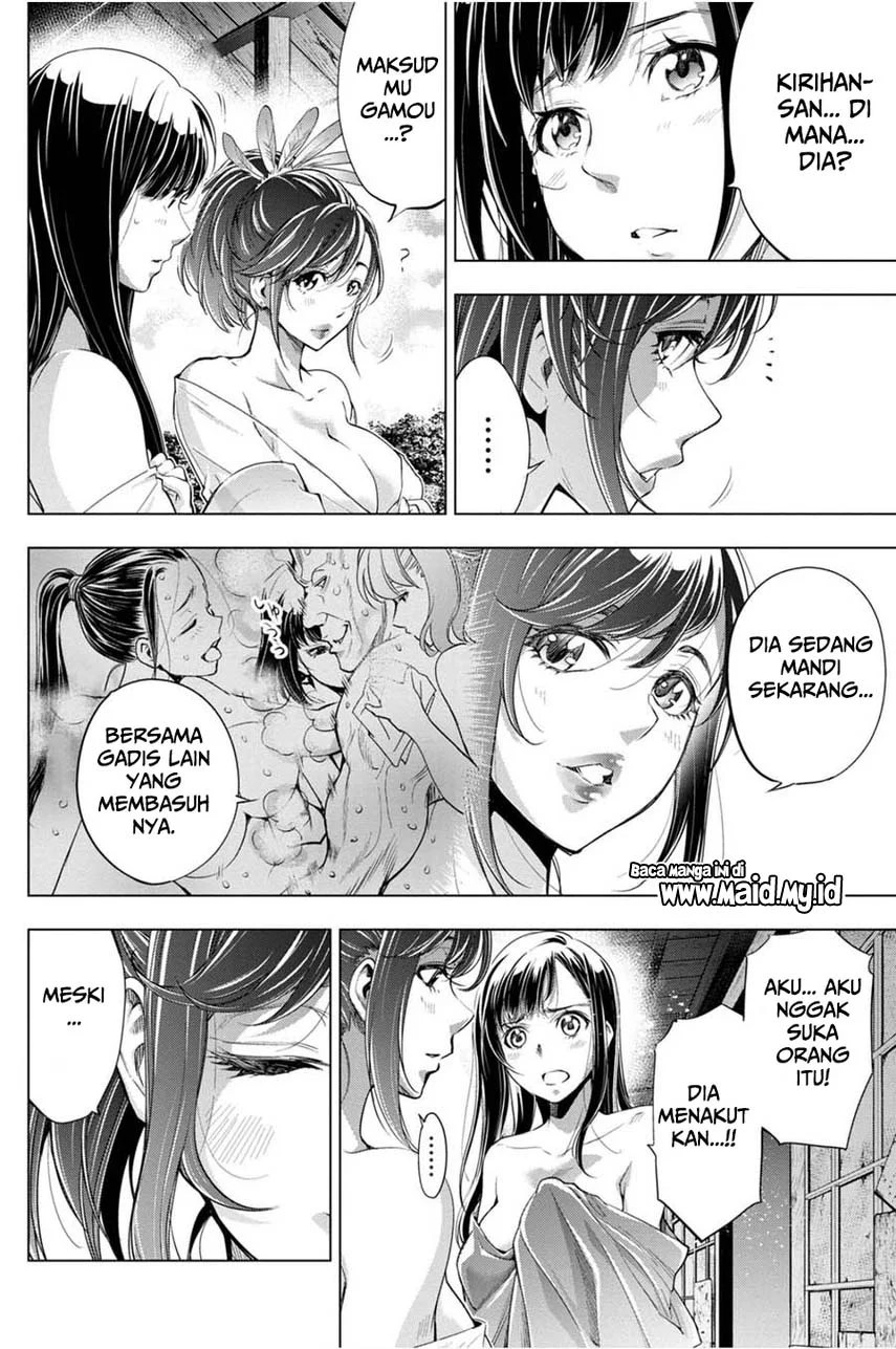 Ingoshima Bab 26 halaman 6