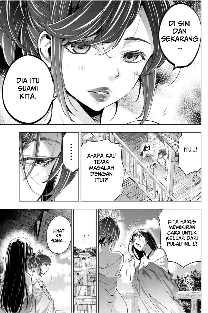 Ingoshima Bab 26 halaman 7
