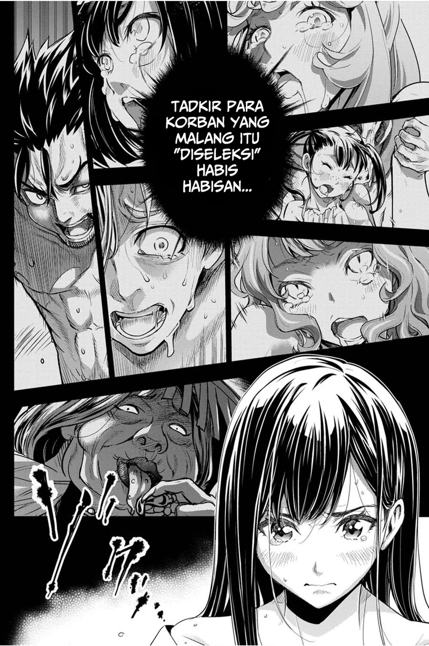 Ingoshima Bab 26 halaman 10