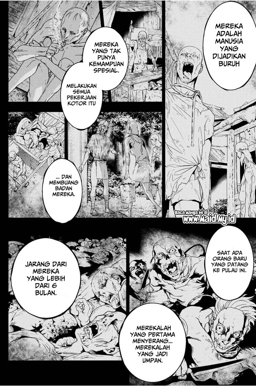 Ingoshima Bab 26 halaman 12