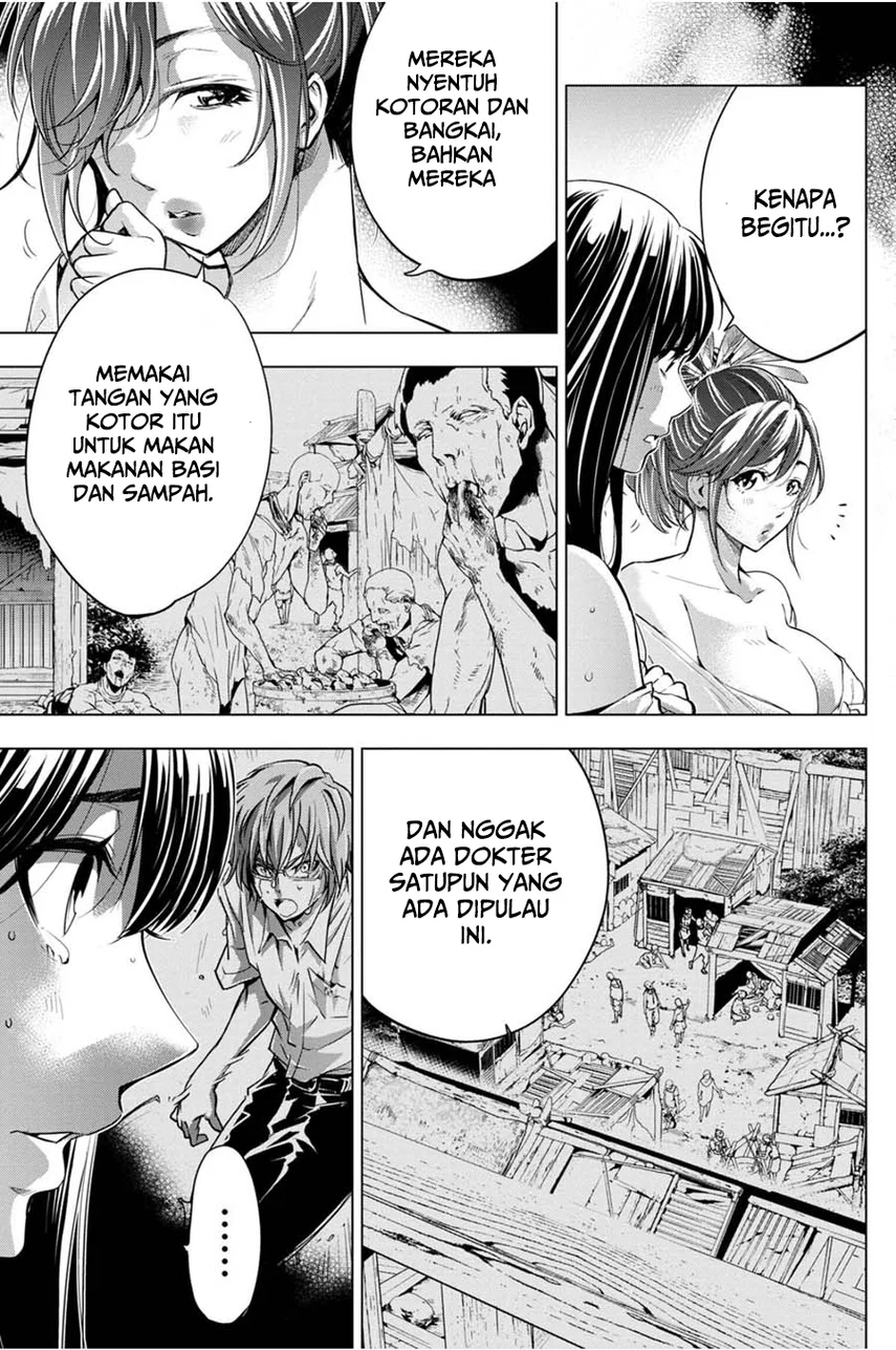 Ingoshima Bab 26 halaman 13