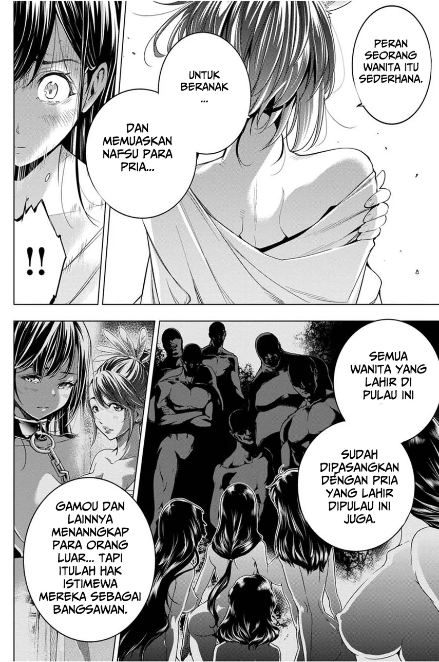 Ingoshima Bab 26 halaman 14