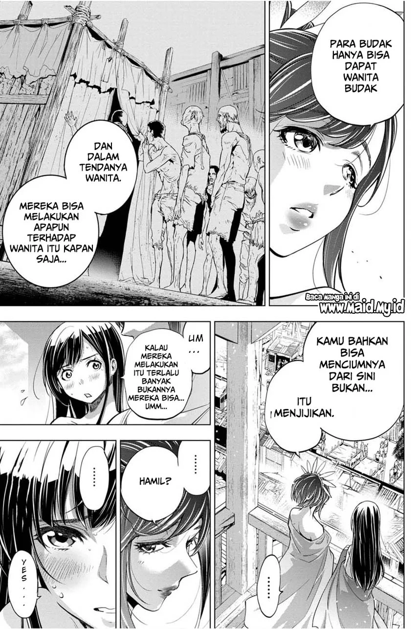 Ingoshima Bab 26 halaman 15