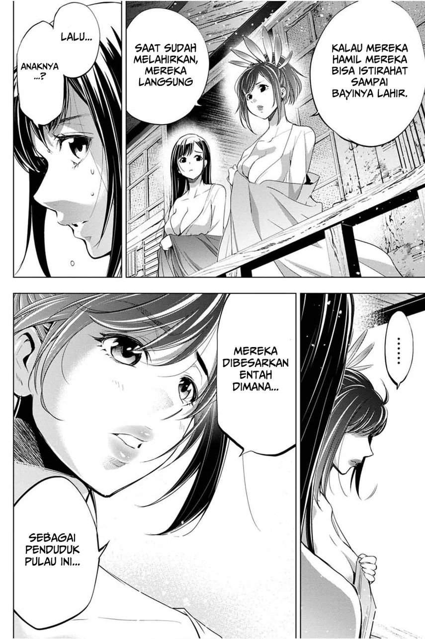 Ingoshima Bab 26 halaman 16
