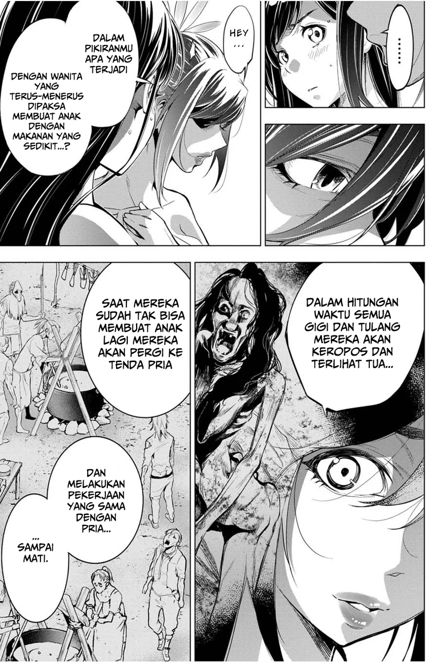 Ingoshima Bab 26 halaman 17