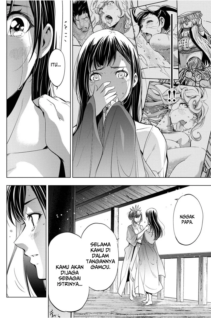 Ingoshima Bab 26 halaman 18
