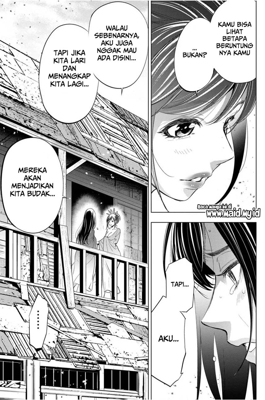 Ingoshima Bab 26 halaman 19