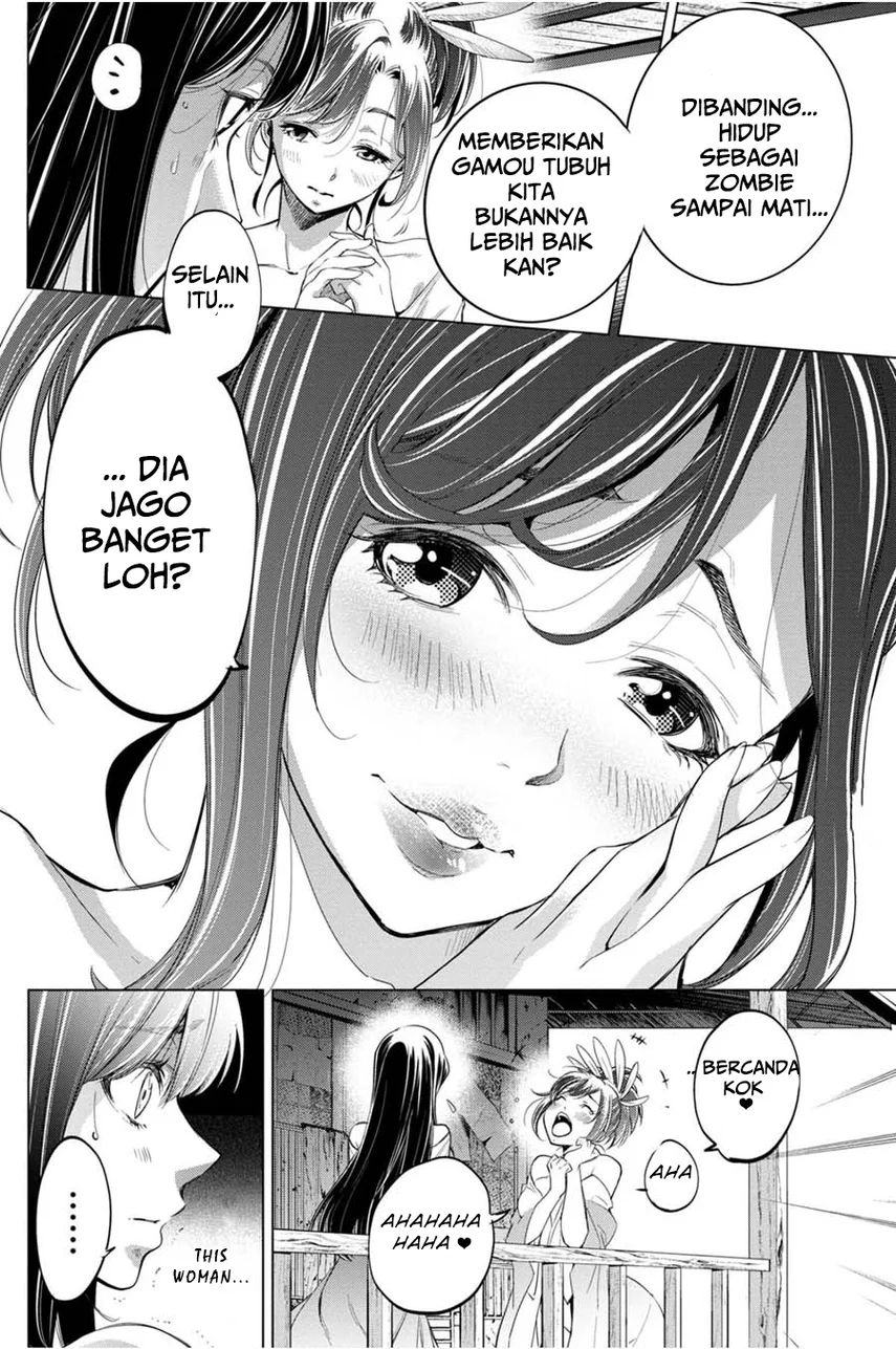Ingoshima Bab 26 halaman 20