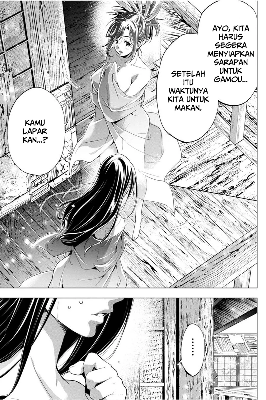 Ingoshima Bab 26 halaman 21