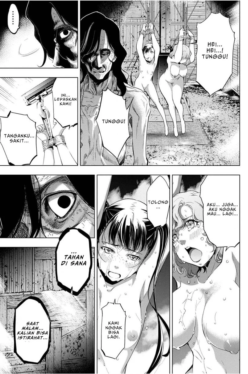 Ingoshima Bab 27 halaman 7