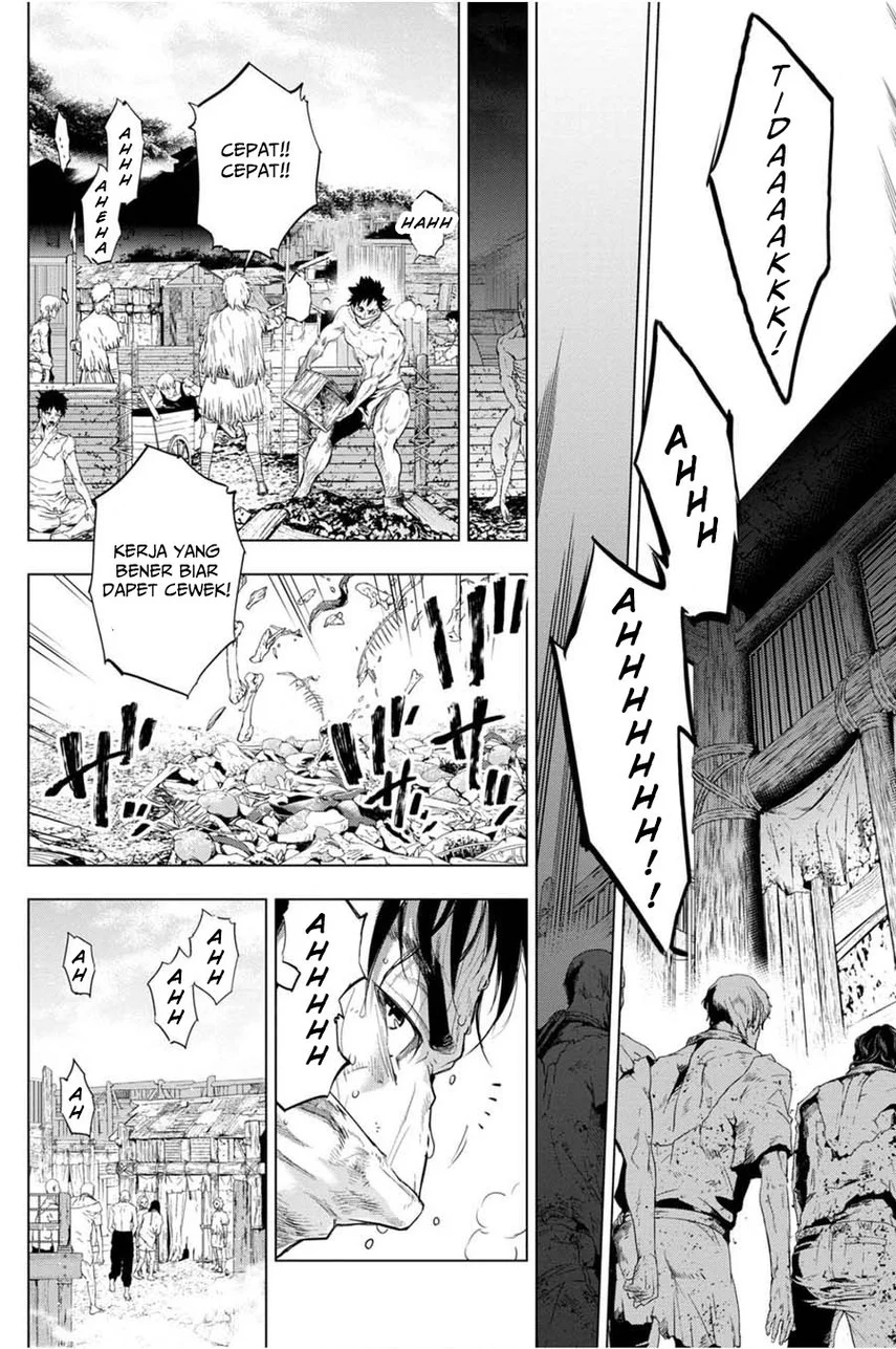 Ingoshima Bab 27 halaman 12