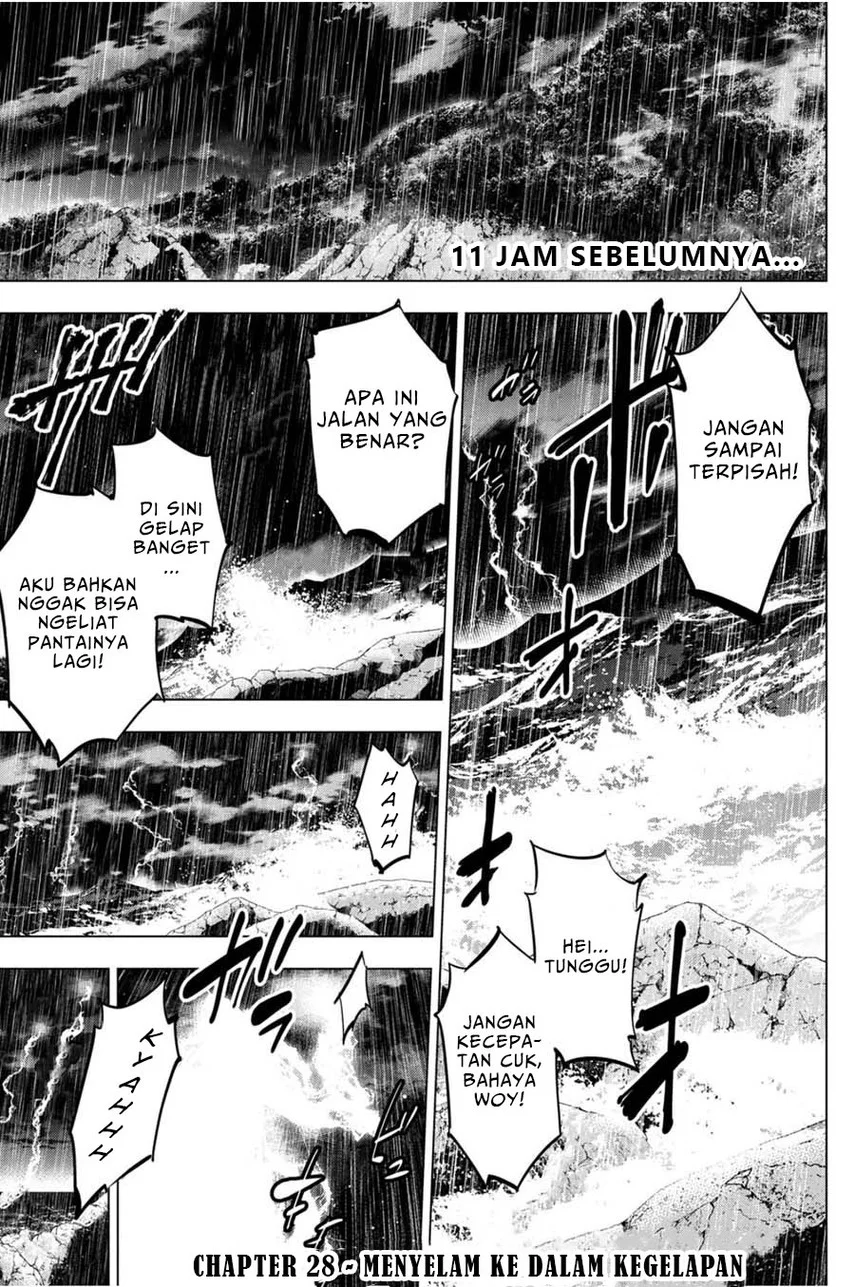 Ingoshima Bab 28 halaman 3