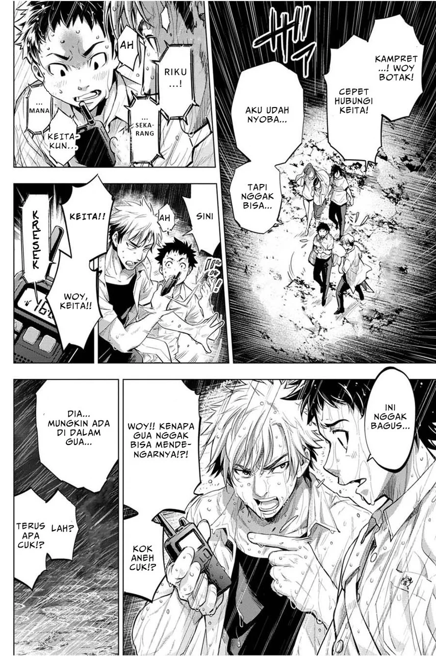 Ingoshima Bab 28 halaman 4