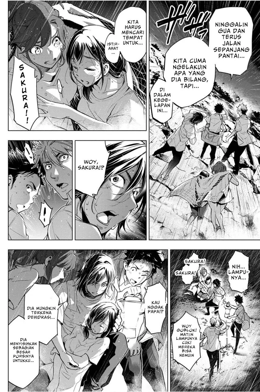 Ingoshima Bab 28 halaman 6