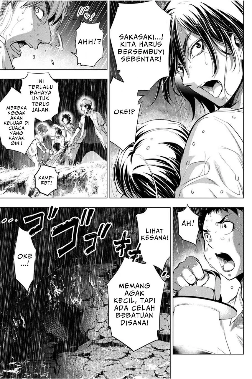Ingoshima Bab 28 halaman 7