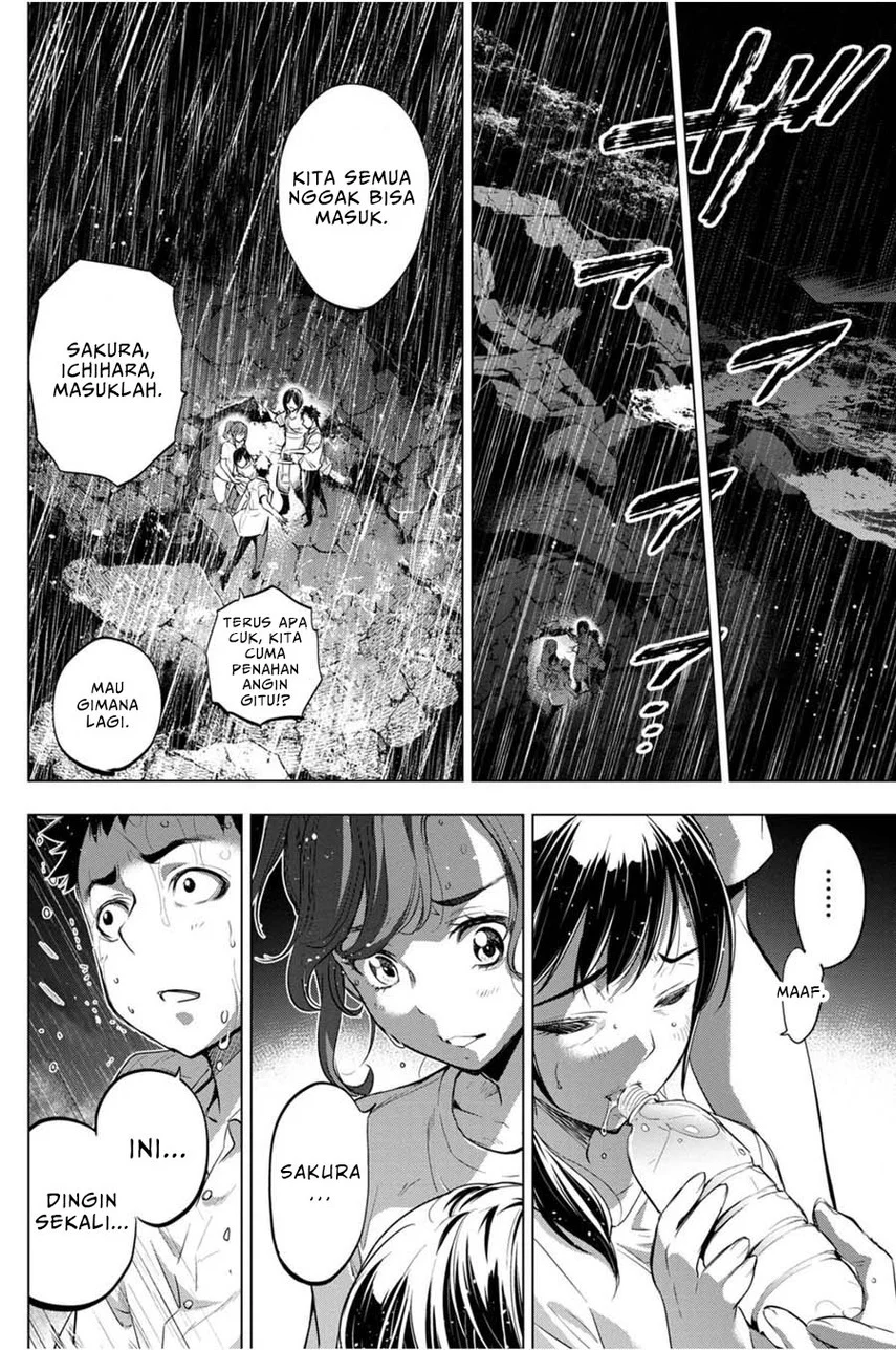 Ingoshima Bab 28 halaman 8
