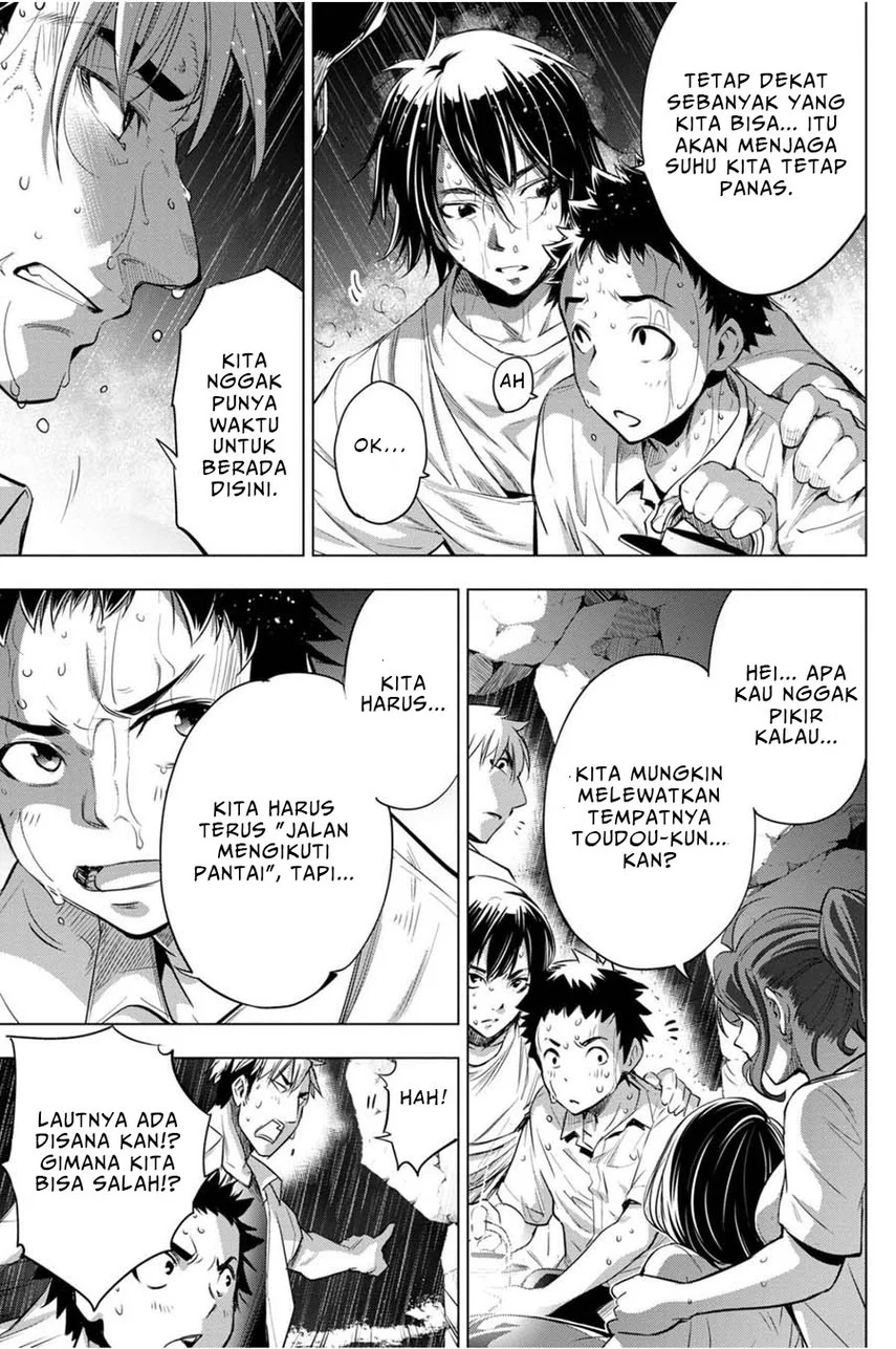 Ingoshima Bab 28 halaman 9