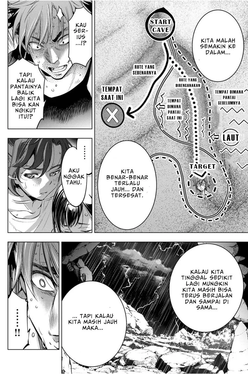 Ingoshima Bab 28 halaman 12