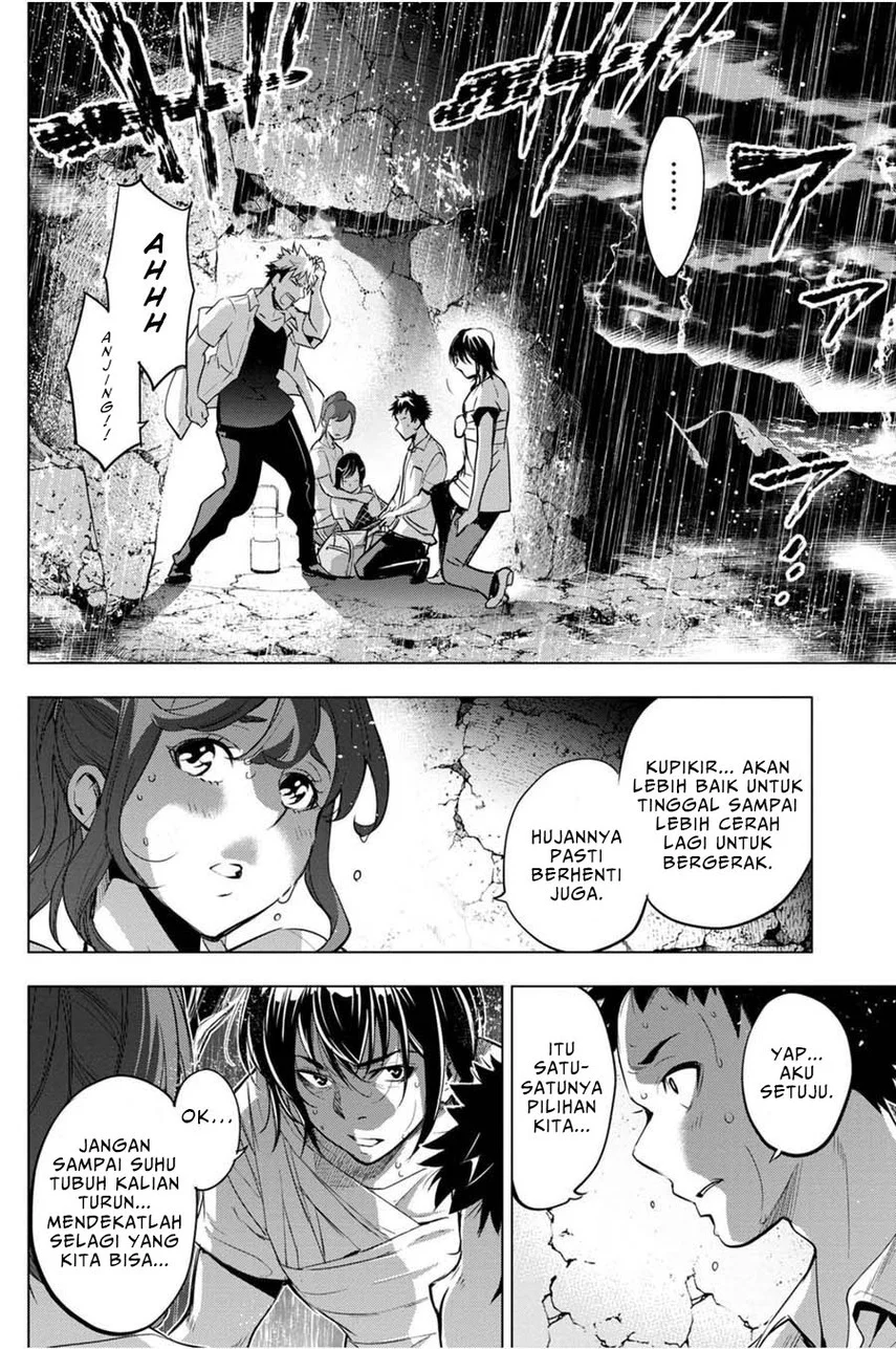 Ingoshima Bab 28 halaman 14