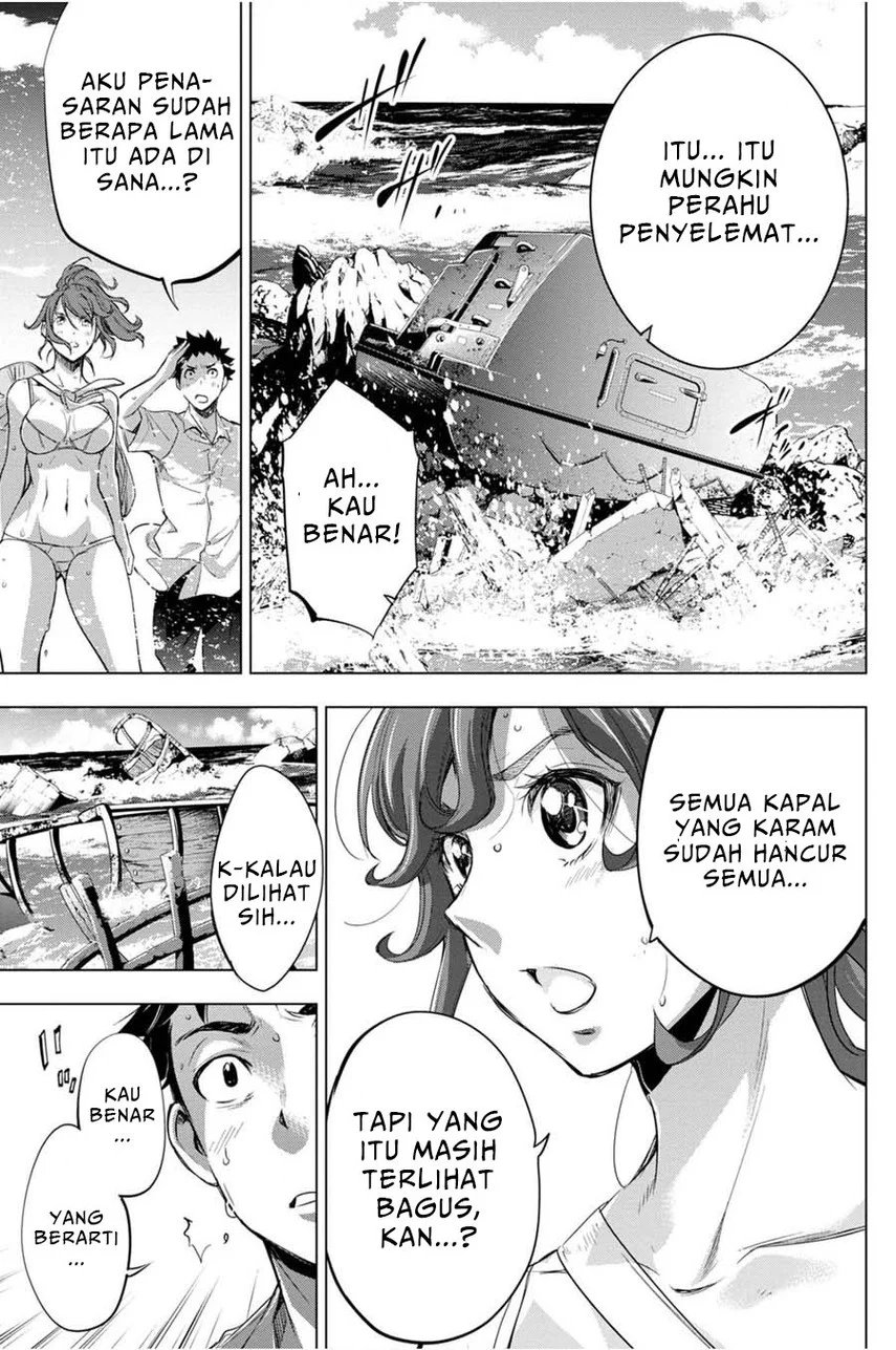 Ingoshima Bab 28 halaman 23