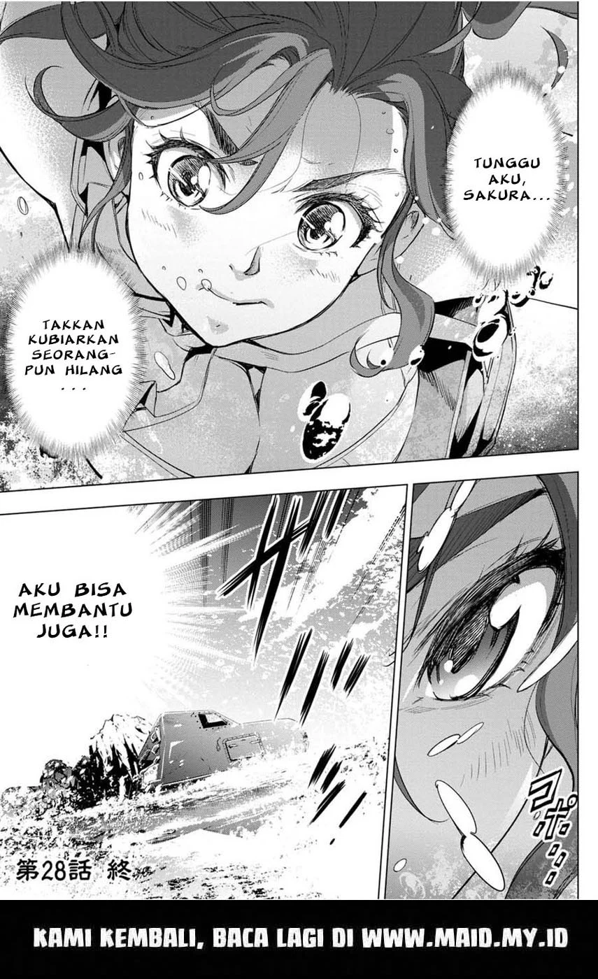 Ingoshima Bab 28 halaman 29