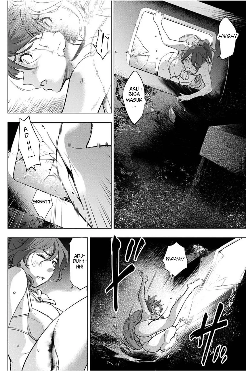 Ingoshima Bab 29 halaman 8