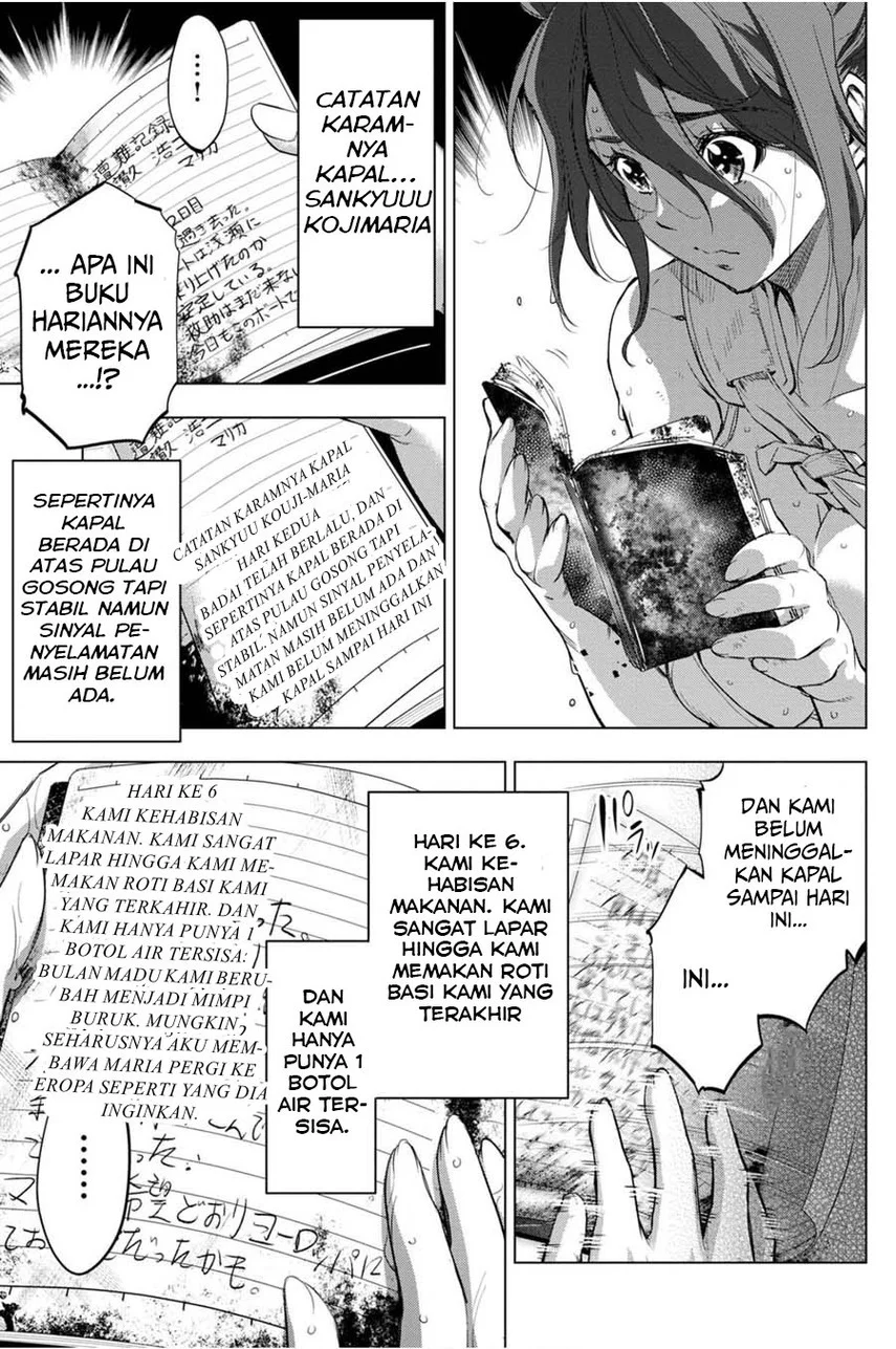 Ingoshima Bab 29 halaman 15