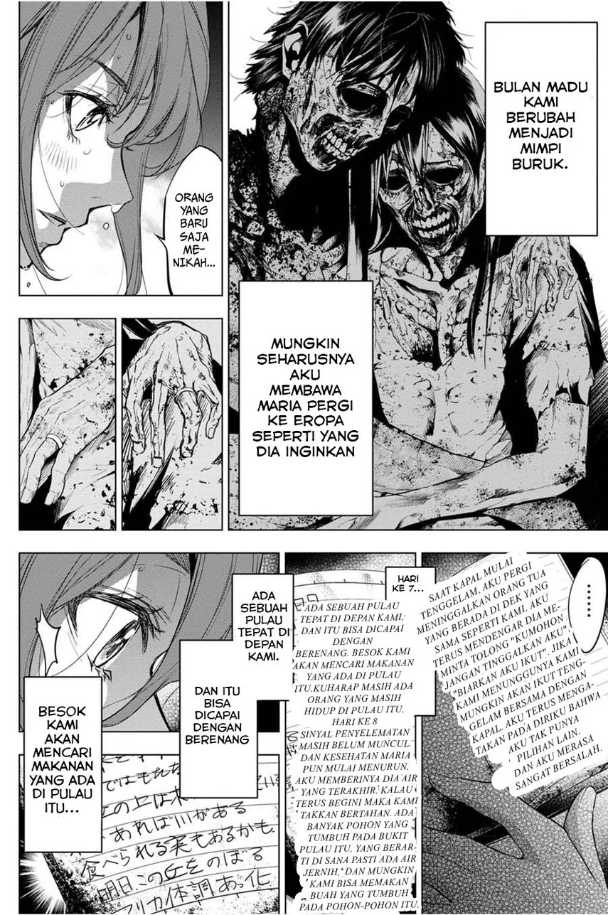 Ingoshima Bab 29 halaman 16