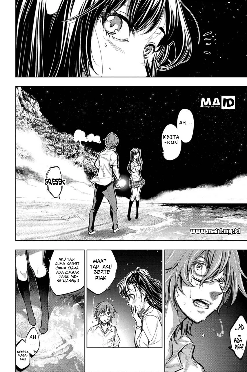 Ingoshima Bab 3 halaman 5