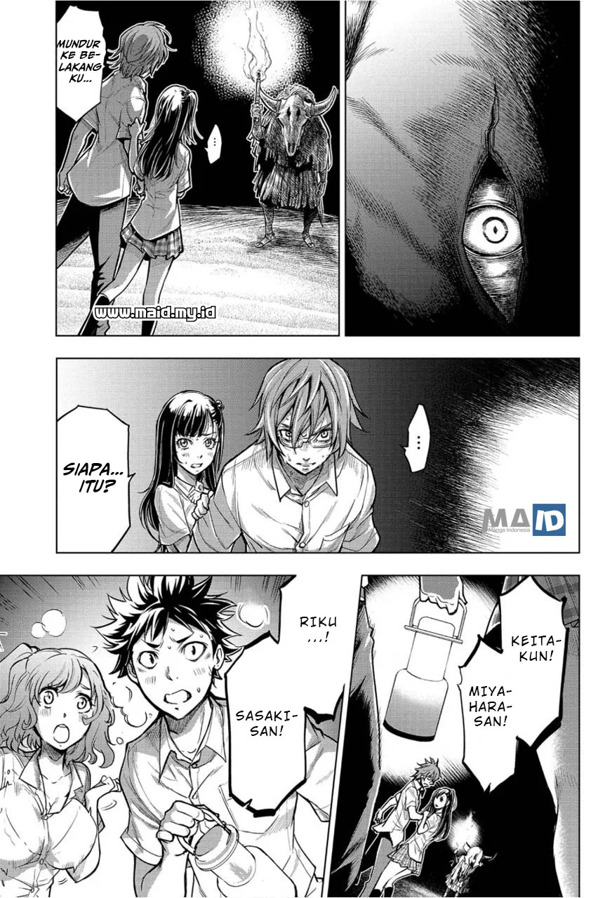 Ingoshima Bab 3 halaman 8