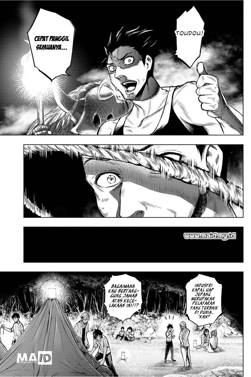 Ingoshima Bab 3 halaman 10