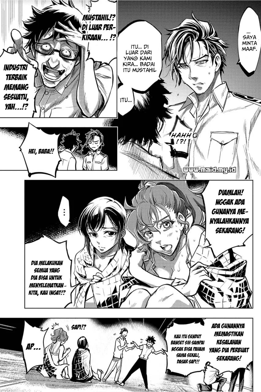 Ingoshima Bab 3 halaman 12