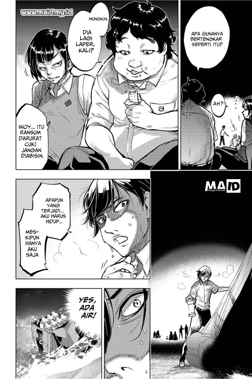 Ingoshima Bab 3 halaman 13
