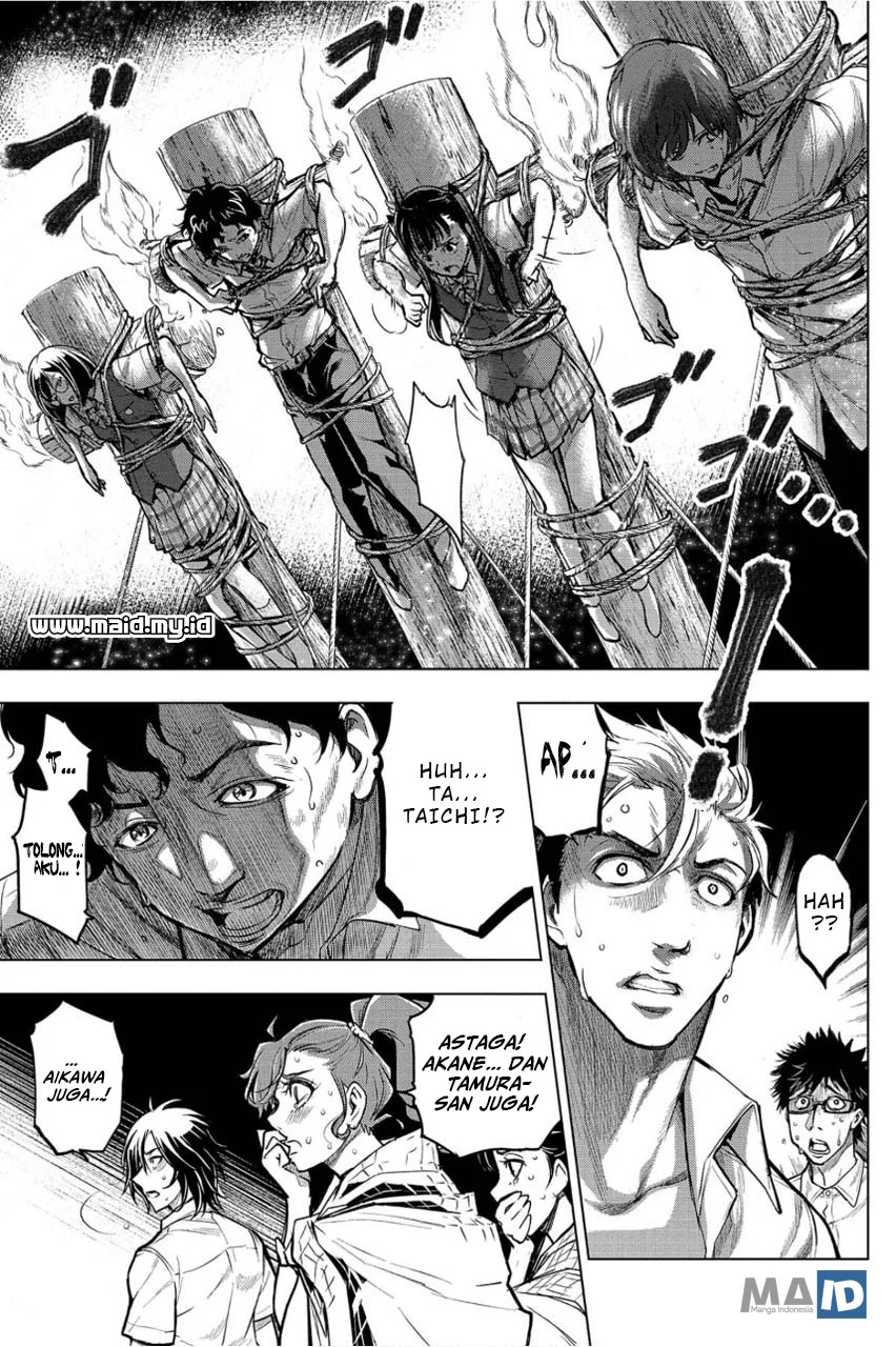 Ingoshima Bab 3 halaman 20