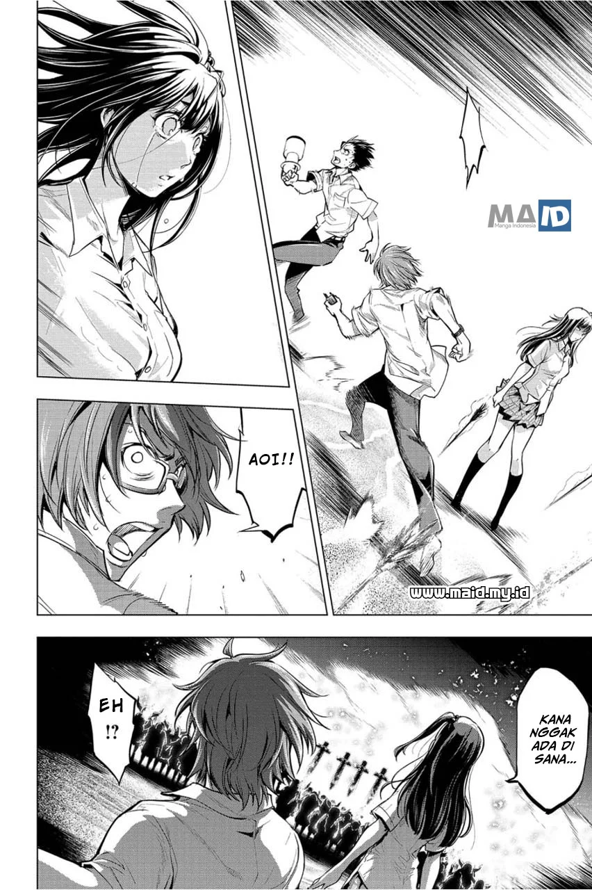 Ingoshima Bab 3 halaman 31