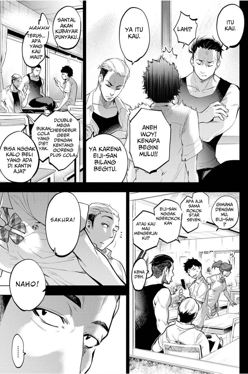 Ingoshima Bab 30 halaman 5