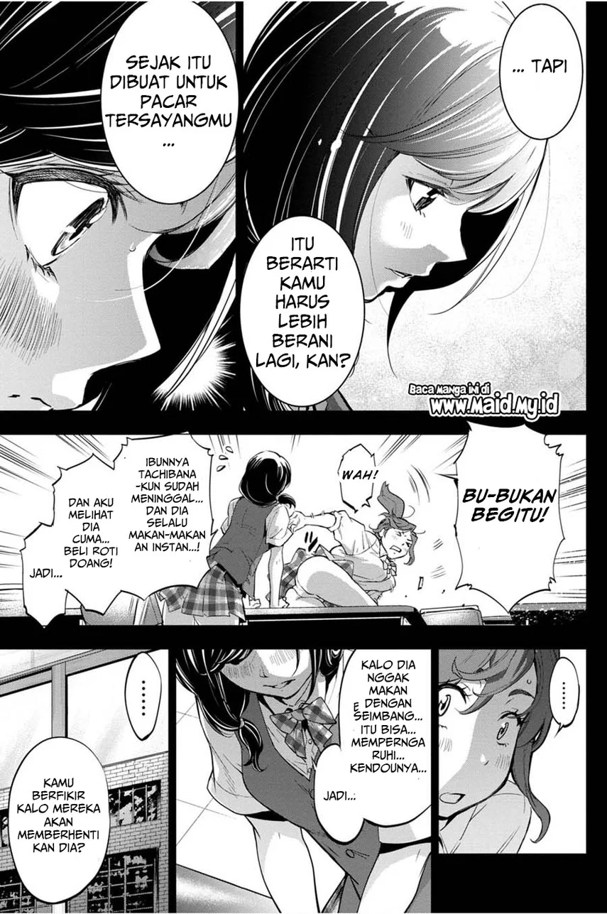 Ingoshima Bab 30 halaman 9
