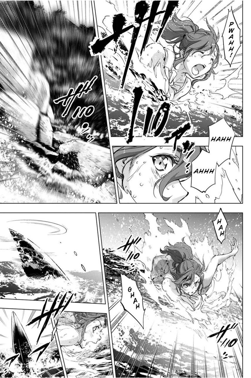 Ingoshima Bab 30 halaman 17