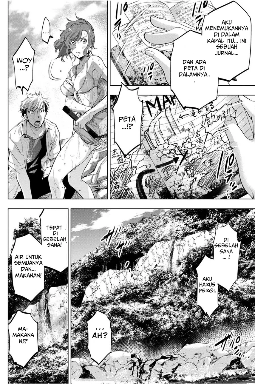 Ingoshima Bab 30 halaman 22