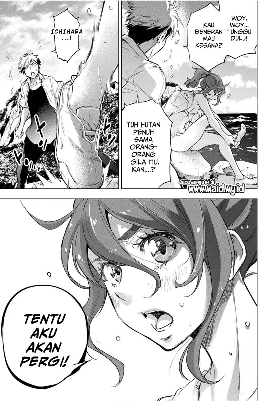 Ingoshima Bab 30 halaman 23