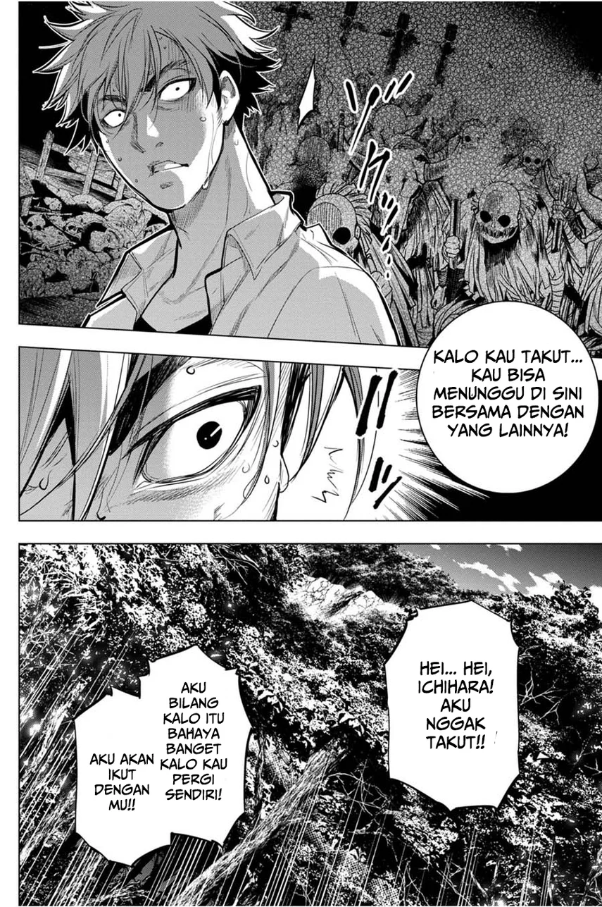Ingoshima Bab 30 halaman 24