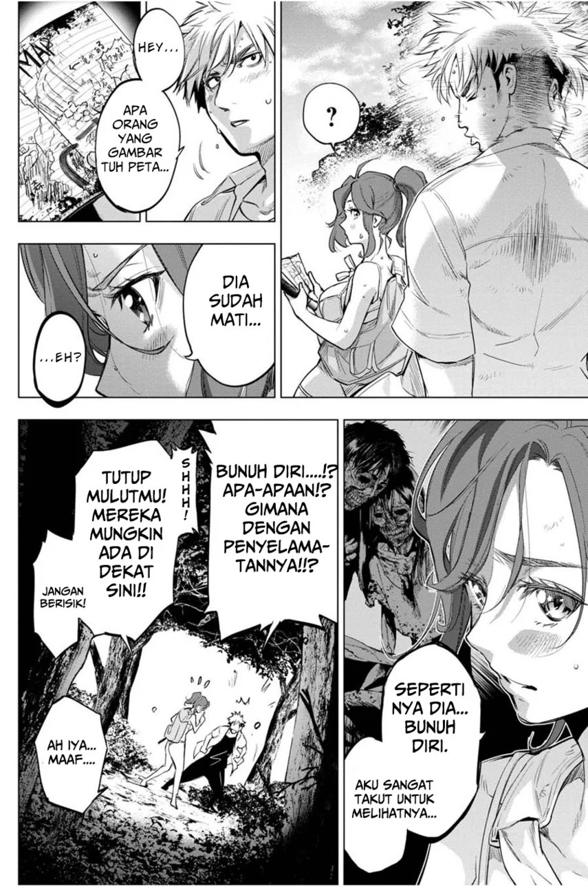 Ingoshima Bab 31 halaman 4