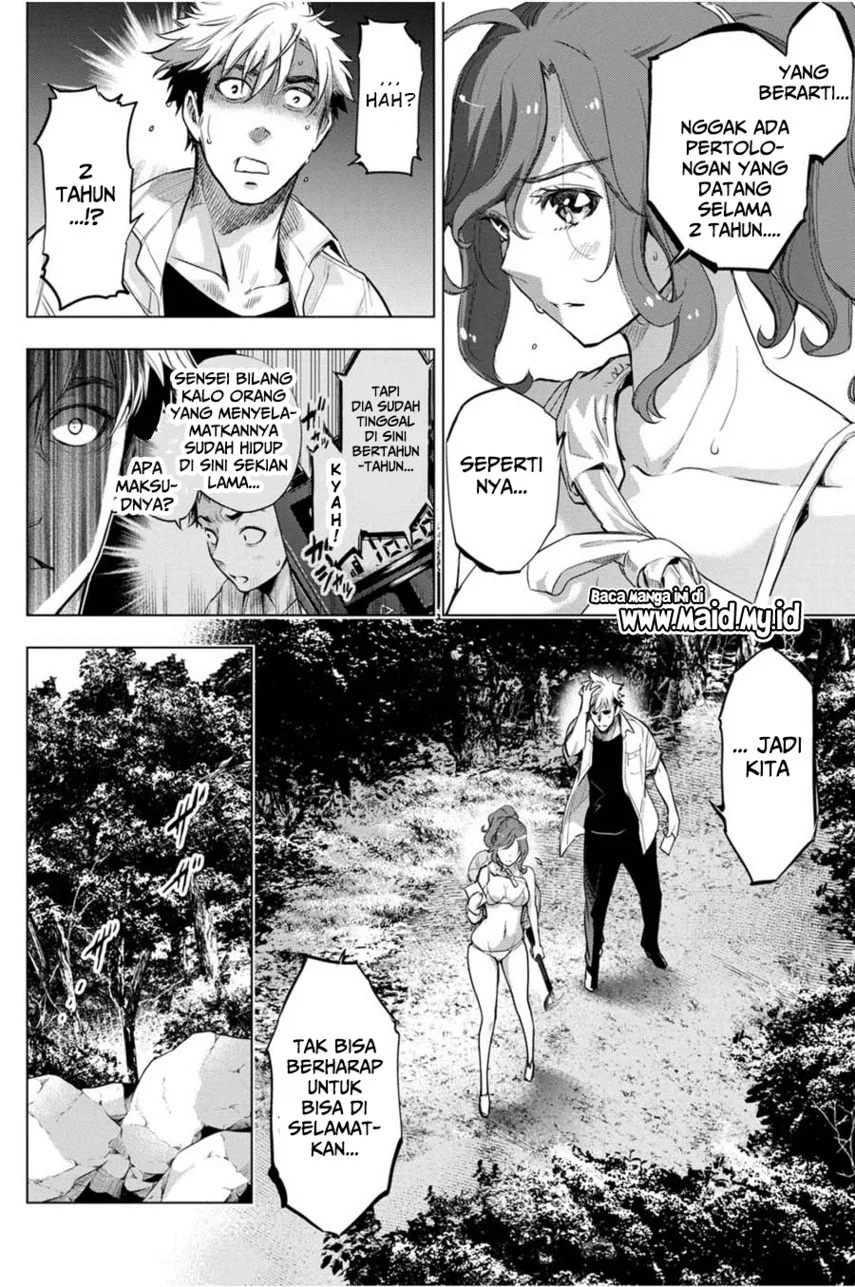 Ingoshima Bab 31 halaman 6