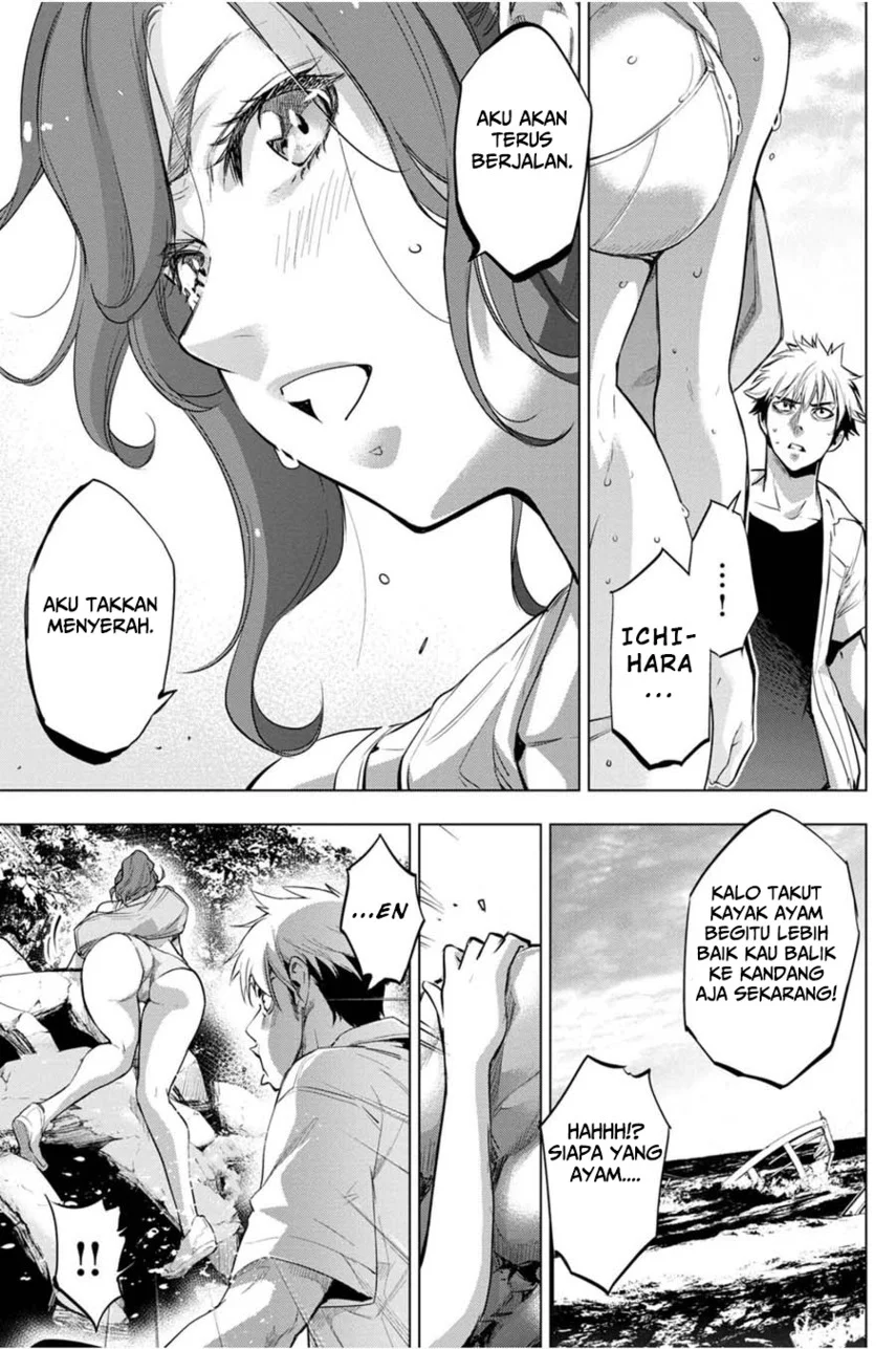 Ingoshima Bab 31 halaman 7