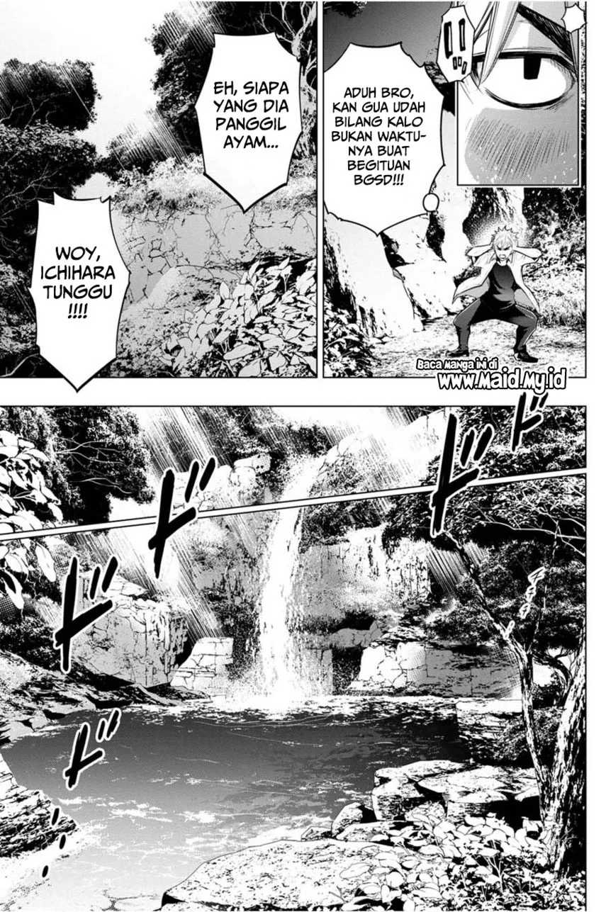 Ingoshima Bab 31 halaman 9