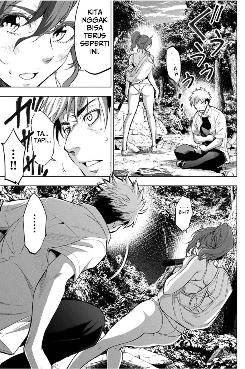 Ingoshima Bab 31 halaman 13
