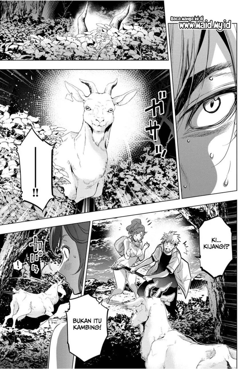 Ingoshima Bab 31 halaman 15