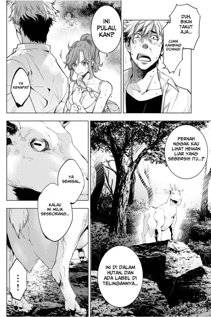 Ingoshima Bab 31 halaman 16